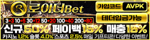 https://ttse.b-cdn.net/%EB%A1%9C%EC%9D%B4%EB%8D%94%EB%B2%B3/300x80.webp