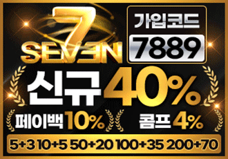 %EC%84%B8%EB%B8%90330x230%5B7889%5D.webp