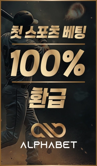 310x530r.webp